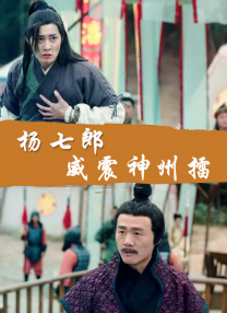 黄瓜电影